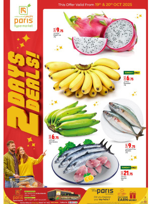 2 Days Deals - Muntazah