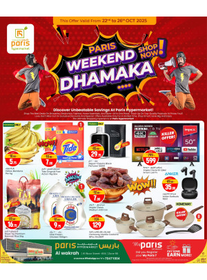Weekend Dhamaka - Al Wakrah