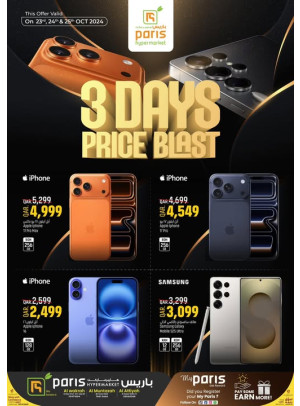 3 Days Price Blast Deals