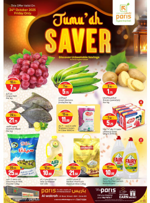 Friday Deal - Al Wakra