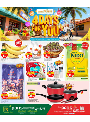 4 Days for You Offers - Al Muntazah & Al Wakrah