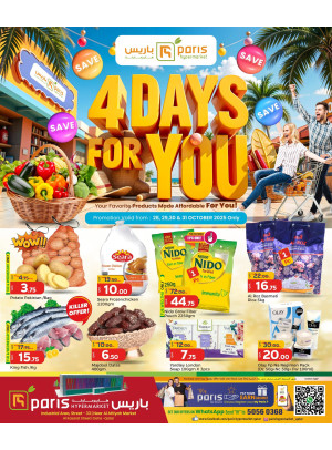 4 Days for You Offers - Al Attiyah