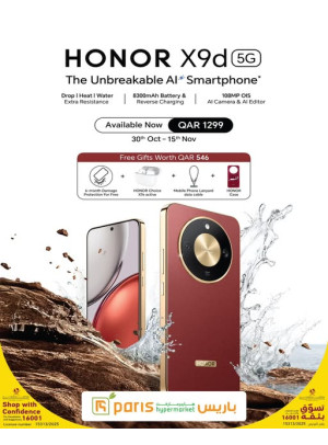 Pre Order Now - Honor X9d 5G
