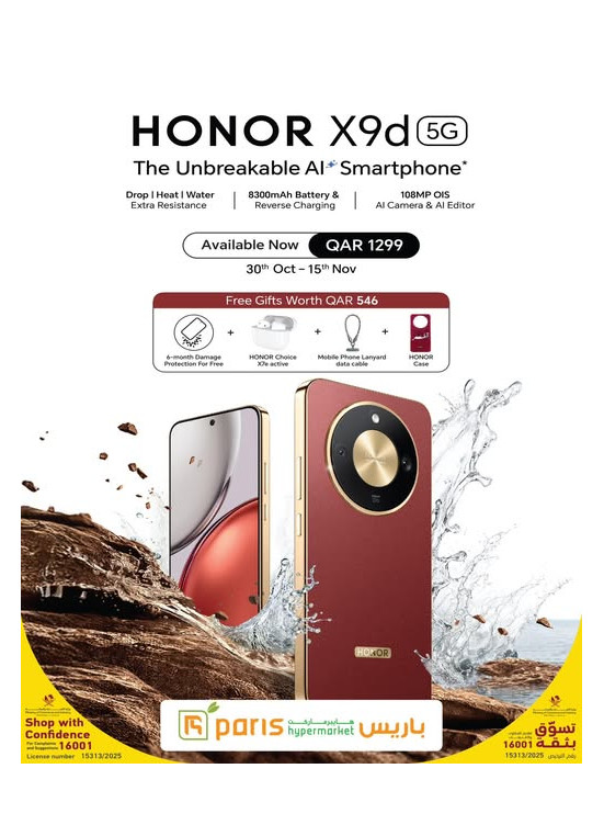 Pre Order Now - Honor X9d 5G