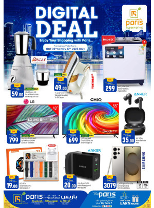Digital Deals