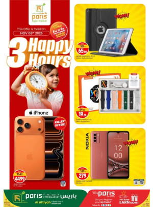 3 Hours Happy Deals - Al Attiyah