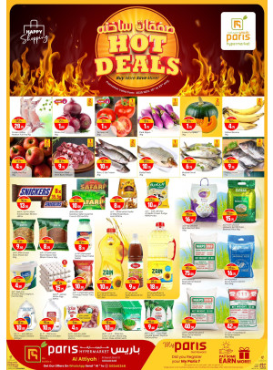 Hot Deals - Al Attiyah