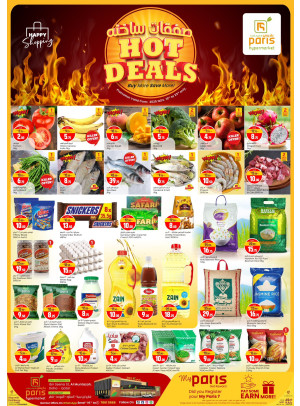 Hot Deals - Al Muntazah