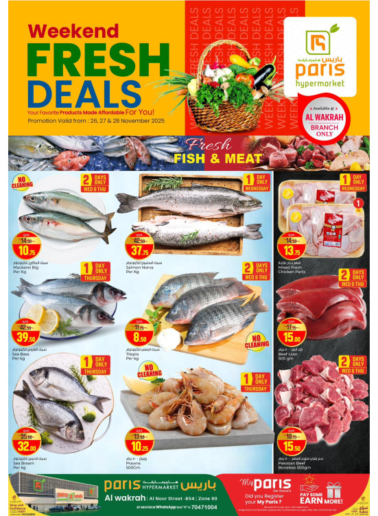 Weekend Fresh Deals - Al Wakrah