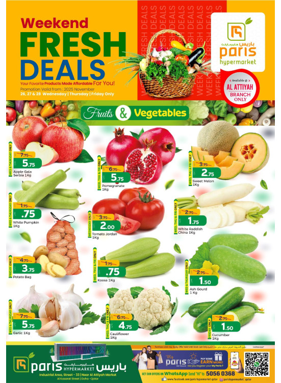 Weekend Fresh Deals - Al Attiyah
