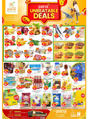 Un Beatable Deals - Muntazah