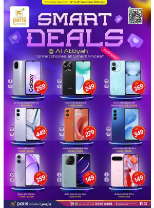 Smart Deals - Al Attiyah