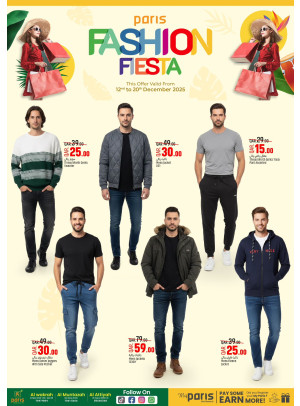 Fashion Fiesta - Al Muntazah