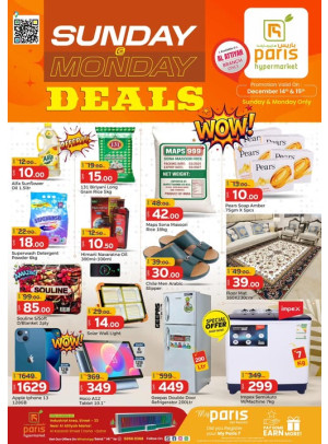 Sunday & Monday Deals - Al Attiyah
