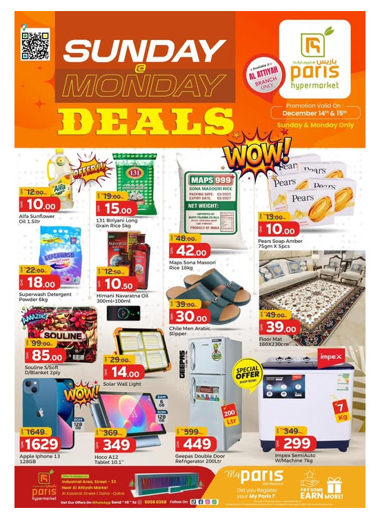 Sunday & Monday Deals - Al Attiyah