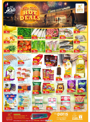 Hot Deals - Al Attiyah