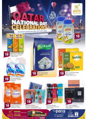 Qatar National Day Offers - Al Muntazah