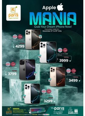 Apple Mania - Al Attiyah