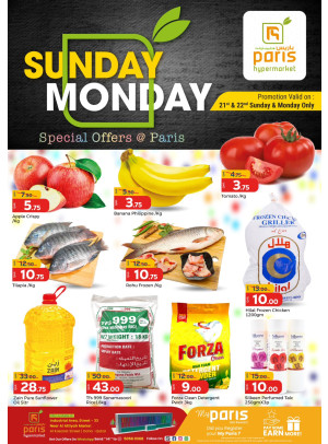 Sunday & Monday Deals - Al Attiyah