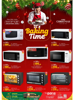 It's Baking Time - Al Muntazah