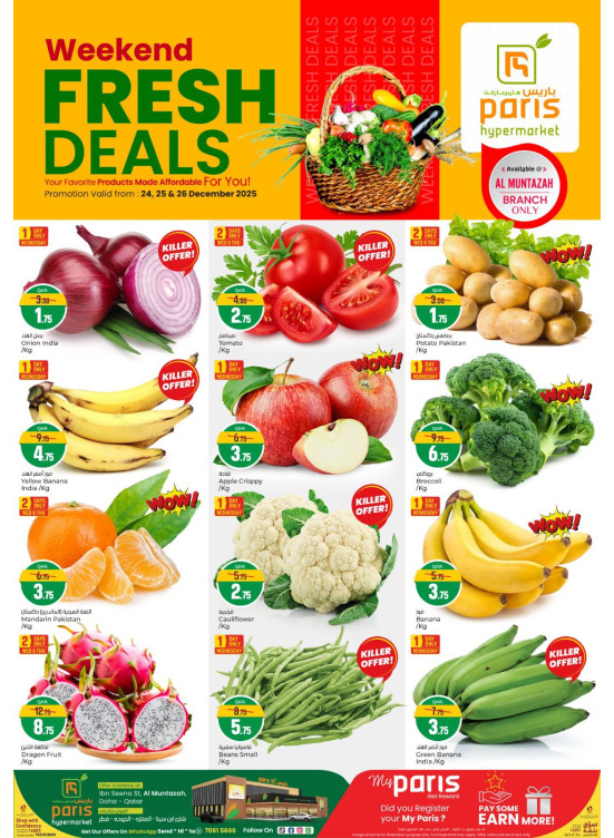 Weekend Fresh Deals - Muntazah