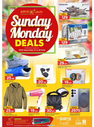 Sunday & Monday Deals - Al Attiyah