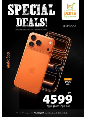 Special Deals - Al Attiyah