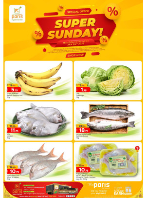Super Sunday Deals - Al Muntazah