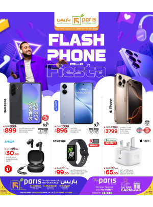 Flash Phone Fiesta