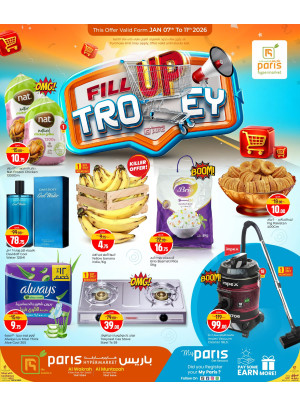 Fill up Trolly - Al Wakrah & Al Muntazah