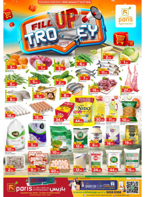 Fill up Trolly - Al Attiyah