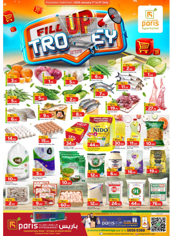 Fill up Trolly - Al Attiyah