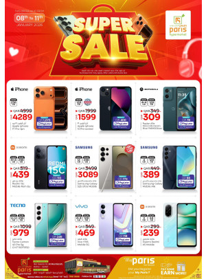 Super Sale - Al Muntazah