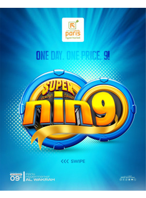 Super 9 Deals - Al Wakrah