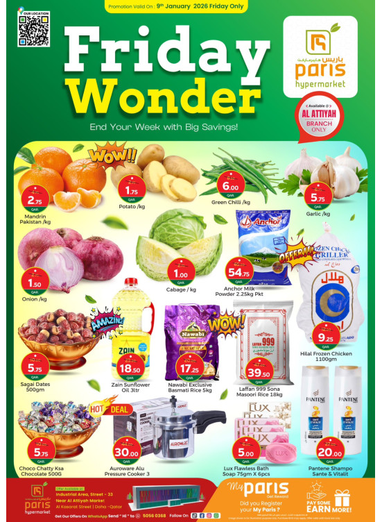 Friday Wonder Deals - Al Attiyah