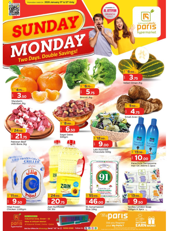 Sunday & Monday Deals - Al Attiyah