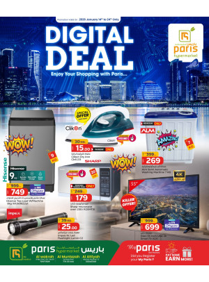 Digital Deals
