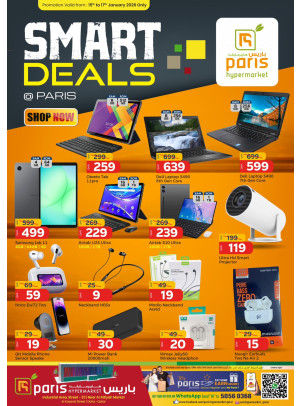 Smart Deals - Al Attiyah