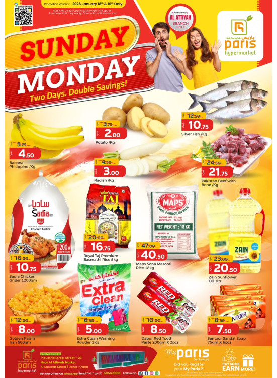 Sunday & Monday Deals - Al Attiyah