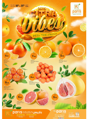 Citrus Festival - Al Muntazah & Al Wakrah