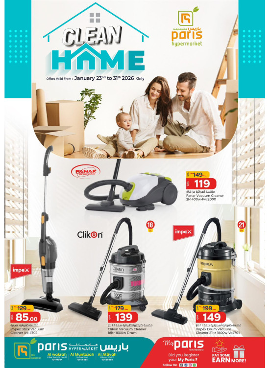 Clean Home Deals