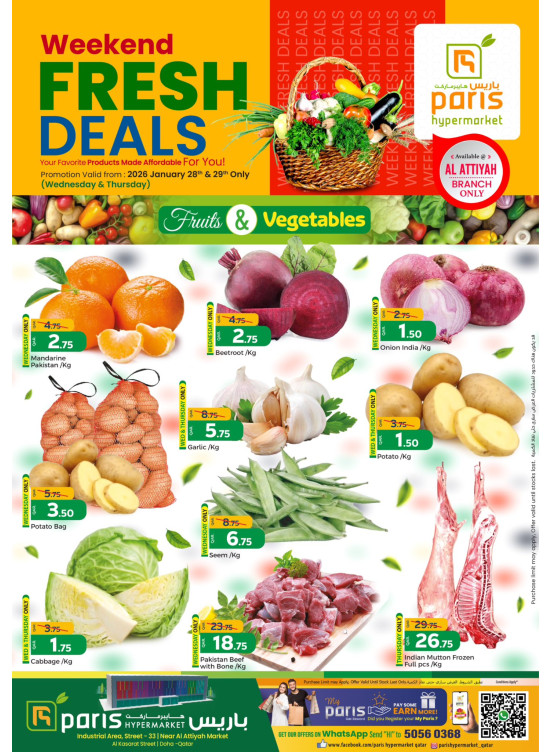 Weekend Fresh Deals - Al Attiyah