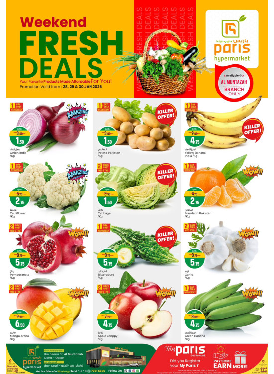 Weekend Fresh Deals - Al Muntazah