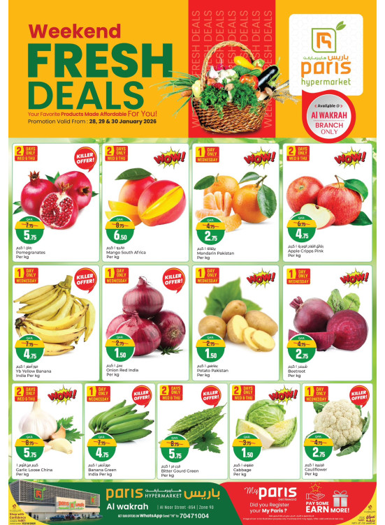 Weekend Fresh Deals - Al Wakrah