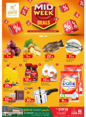 Mid Week Deals - Al Wakrah