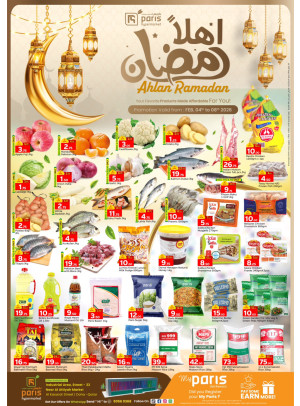 Ahlan Ramadan Offers - Al Attiyah