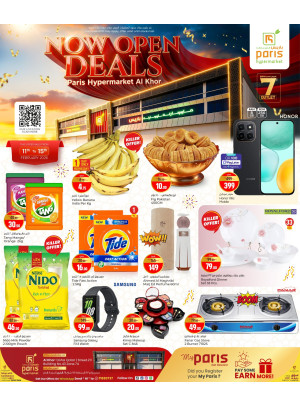 Now Open Deals - Al Khor