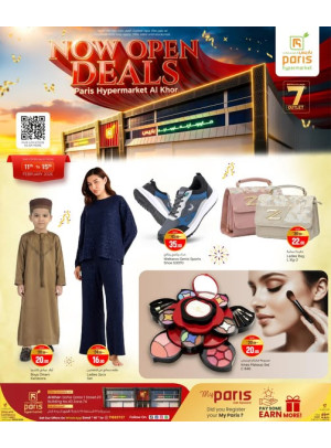 Now Open Deals, Vol 2 - Al Khor