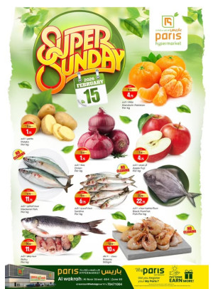 Super Sunday Deal - Al Wakrah
