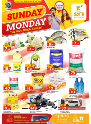 Sunday & Monday Deals - Al Attiyah